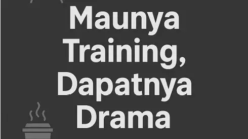 Cover Ebook Maunya Training, Dapatnya Drama